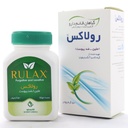 پودر رولاکس